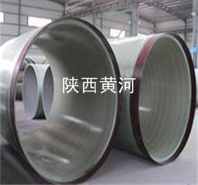 �����ֲ��ƹܵ�����