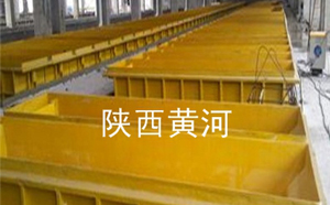 大型玻璃钢电解槽:材料特性、技术创新与工业应用