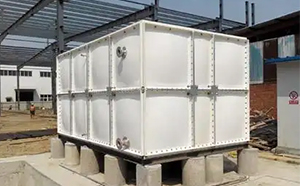 玻璃钢水箱真伪及质量鉴别方法